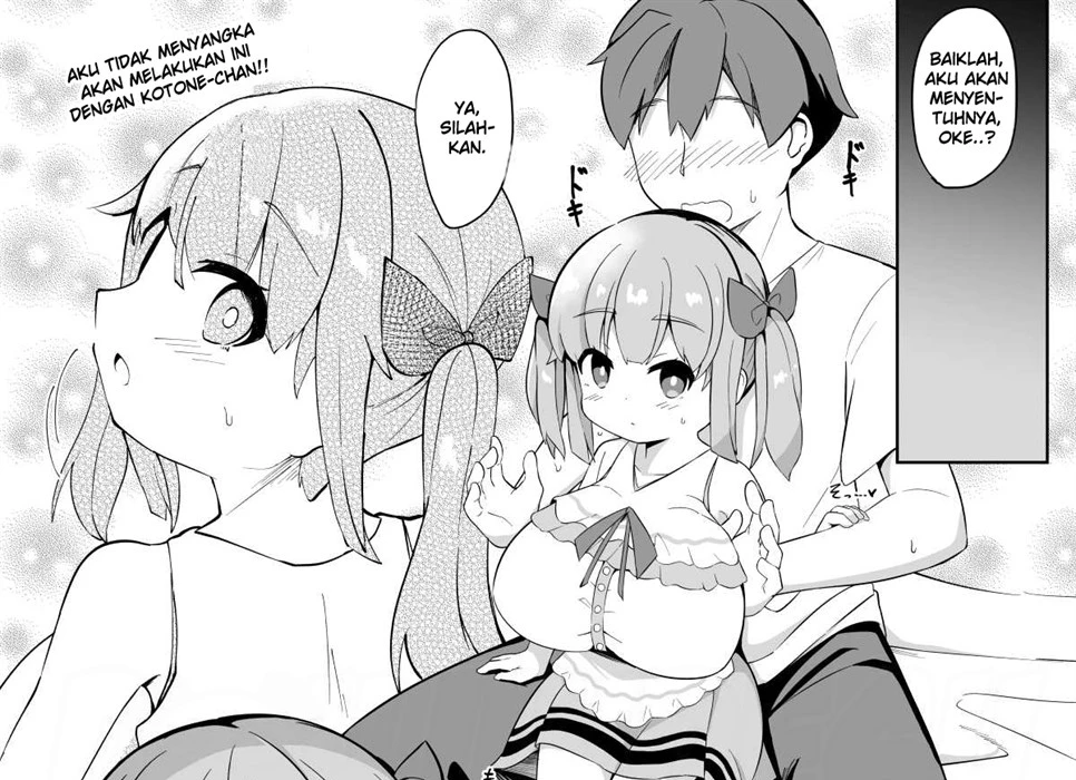Hisashiburi ni Atta Imouto no Musume ga Kyonyuu de Osumashiya-san ni Nattemashita. Chapter 1