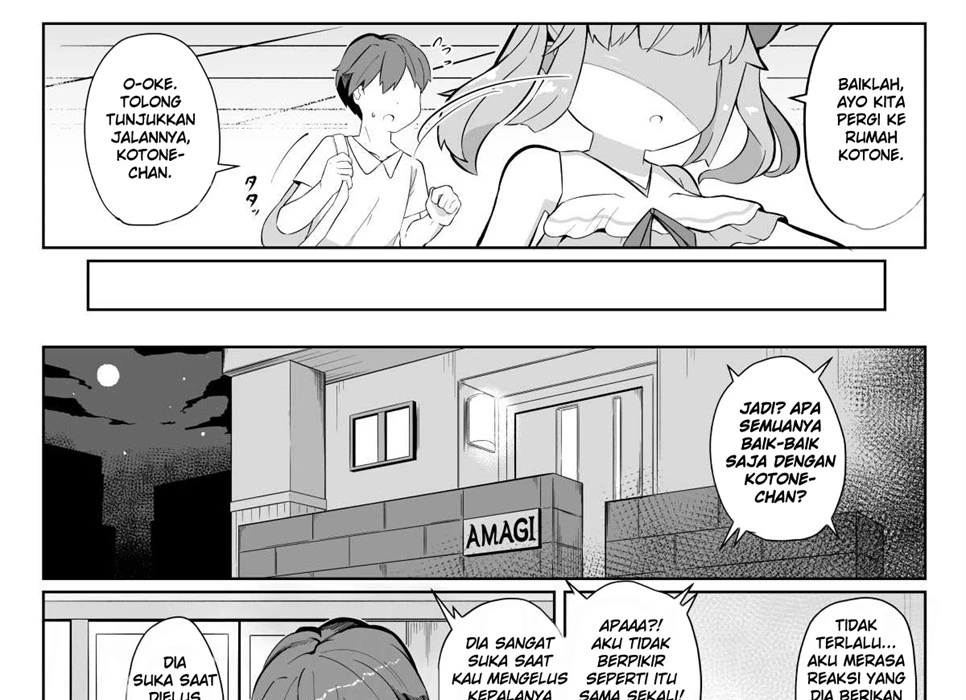 Hisashiburi ni Atta Imouto no Musume ga Kyonyuu de Osumashiya-san ni Nattemashita. Chapter 1