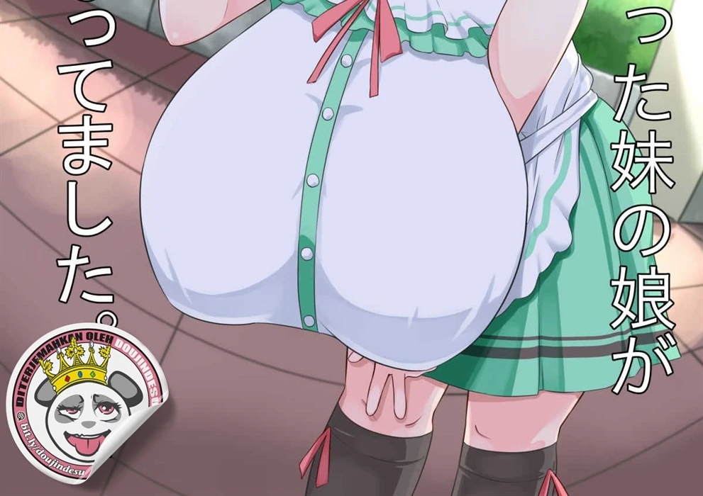 Hisashiburi ni Atta Imouto no Musume ga Kyonyuu de Osumashiya-san ni Nattemashita. Chapter 1