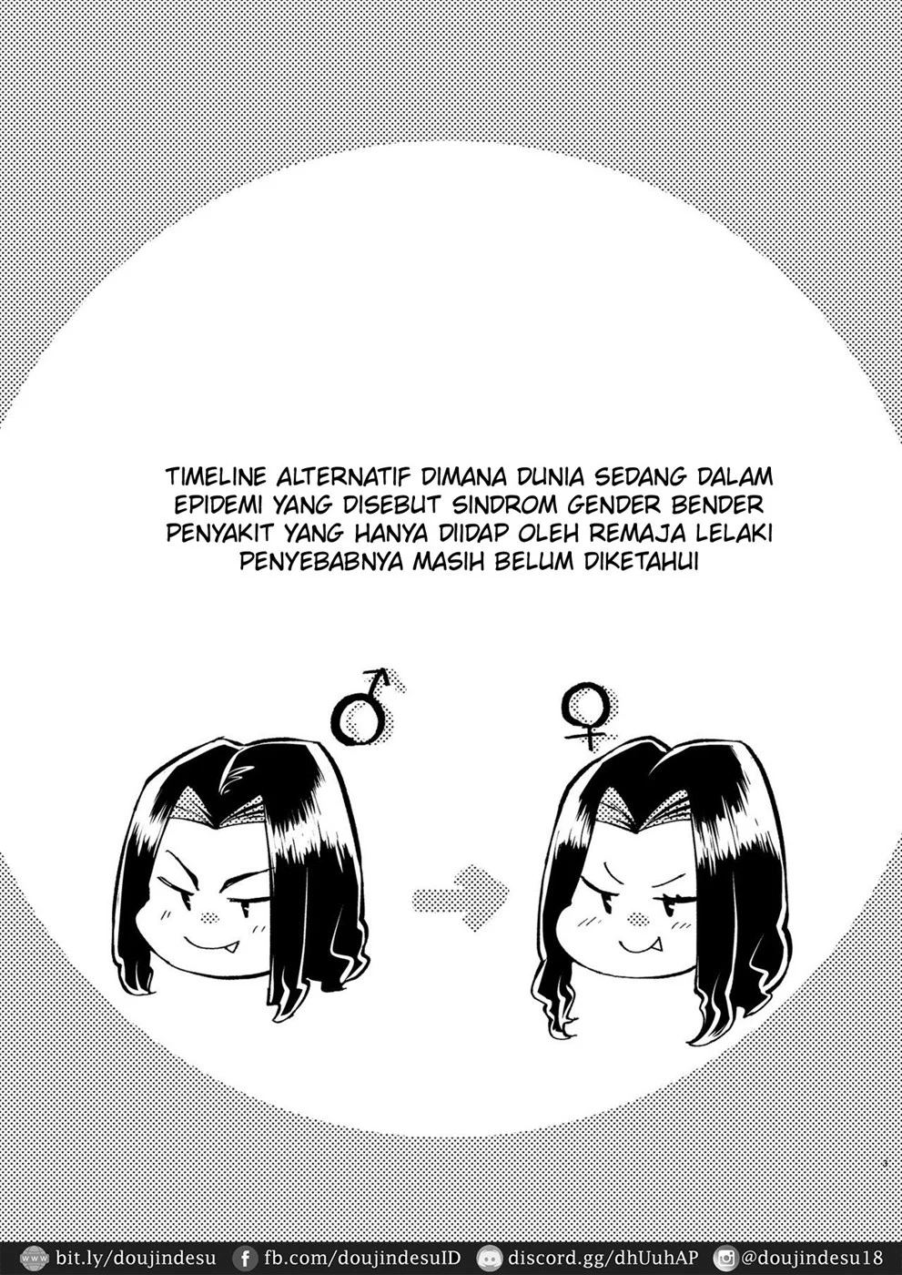 Hito Natsu no Mermaid Chapter 1