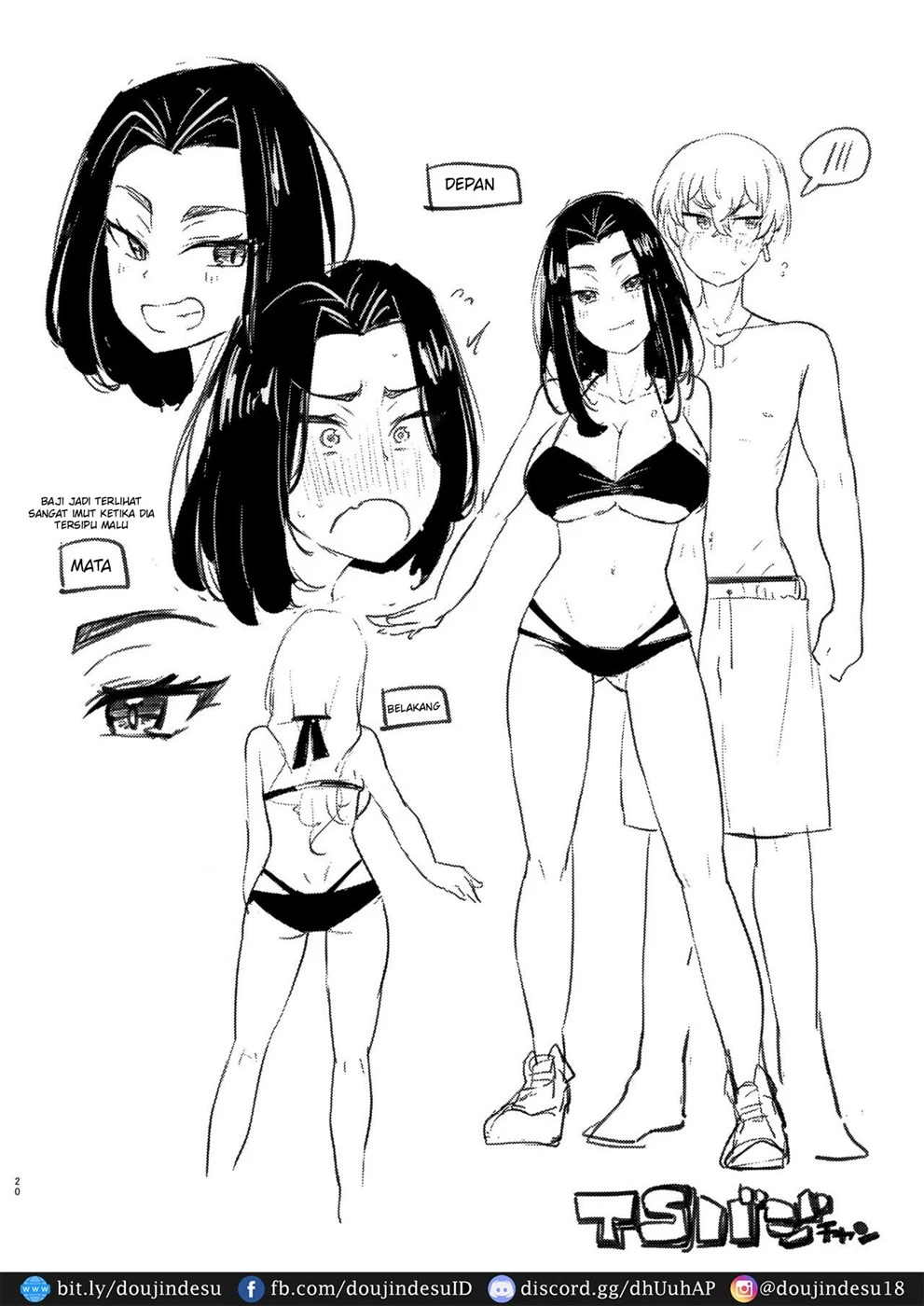 Hito Natsu no Mermaid Chapter 1