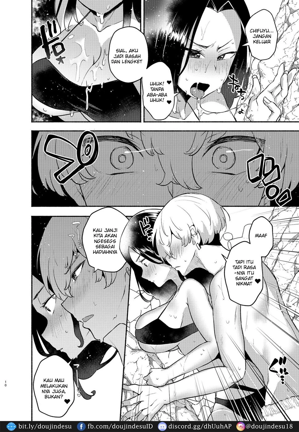 Hito Natsu no Mermaid Chapter 1