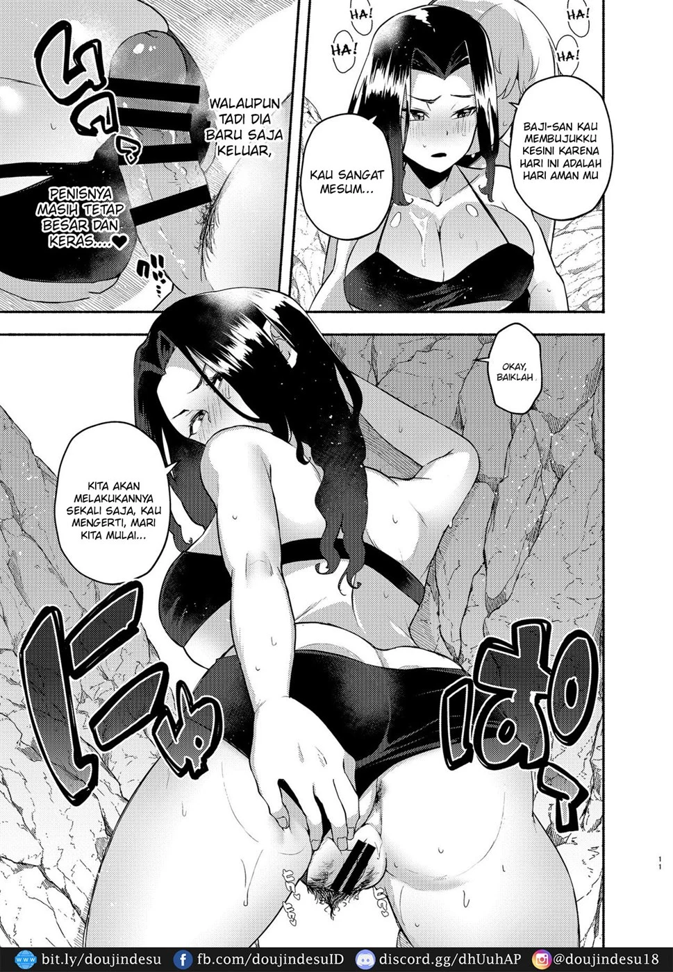 Hito Natsu no Mermaid Chapter 1