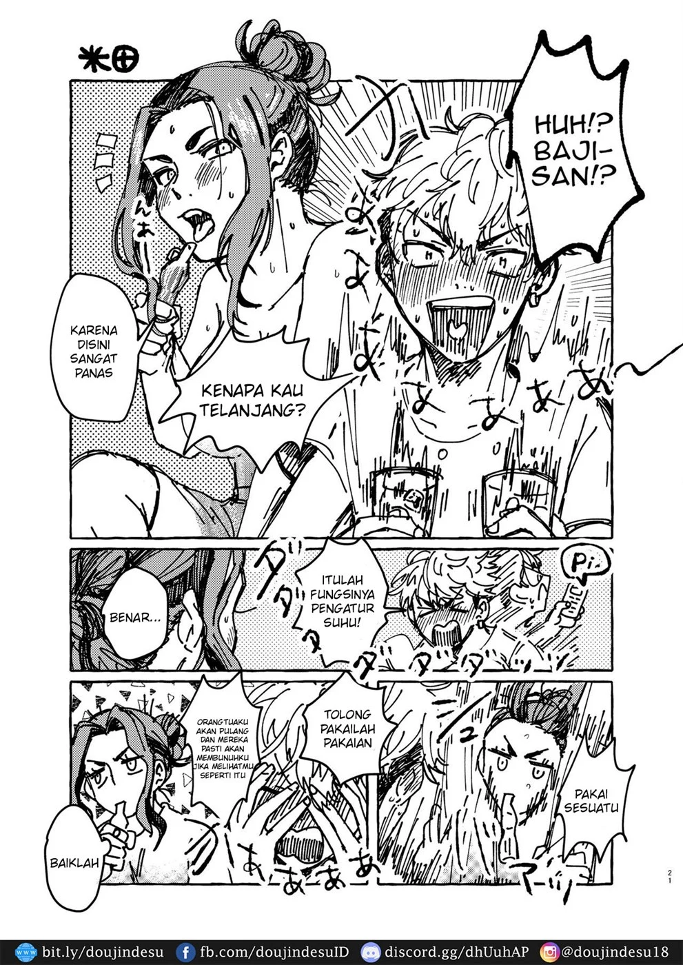 Hito Natsu no Mermaid Chapter 1