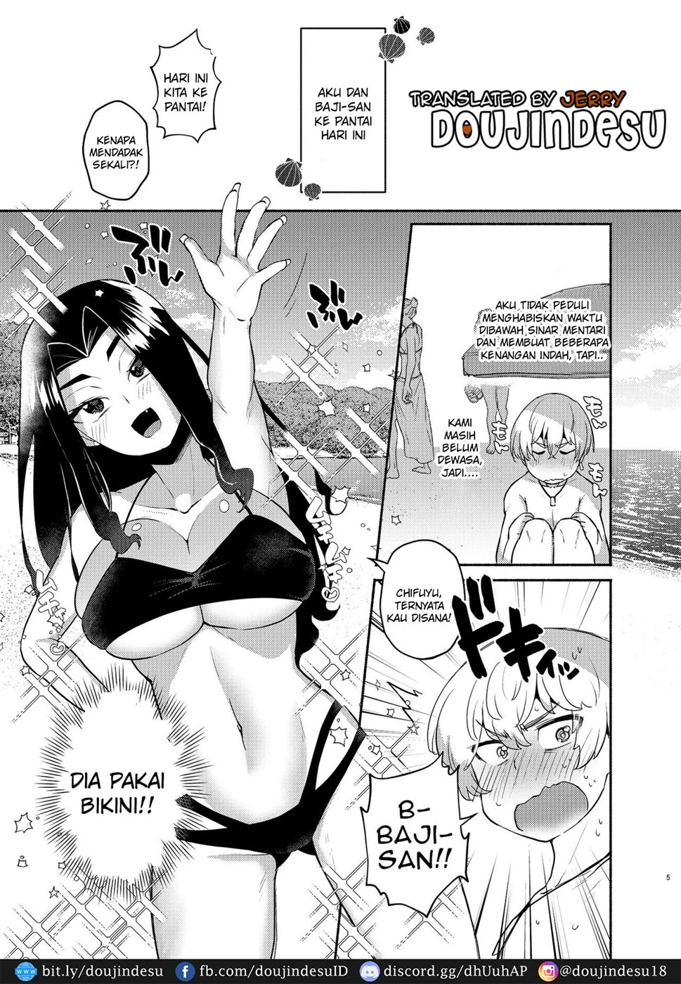 Hito Natsu no Mermaid Chapter 1