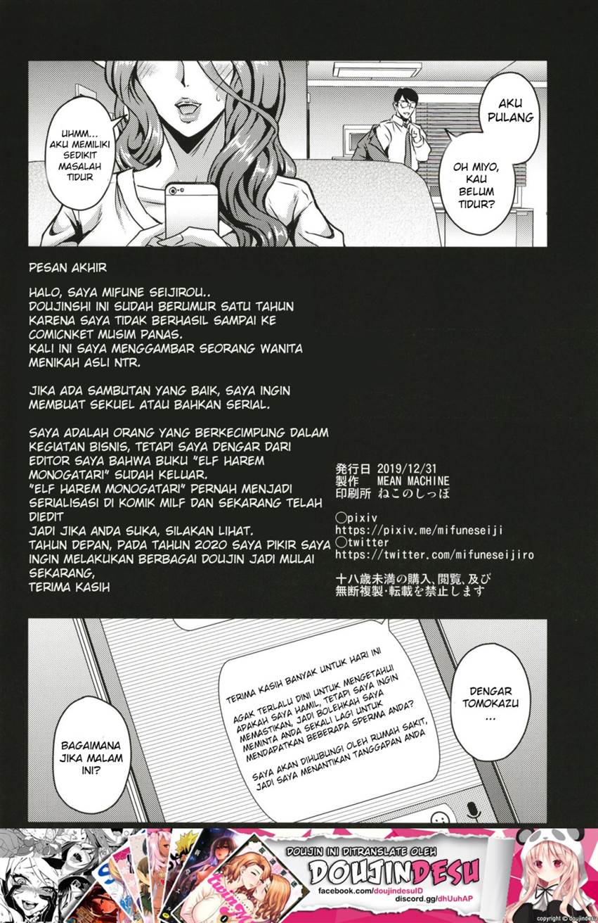 Hitozuma Asahina Miyo (32) Himitsu no Ninkatsu Nisshi Chapter 1