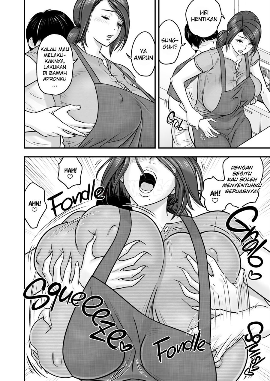 Hitozuma de Mama de Hatsukano Chapter 1
