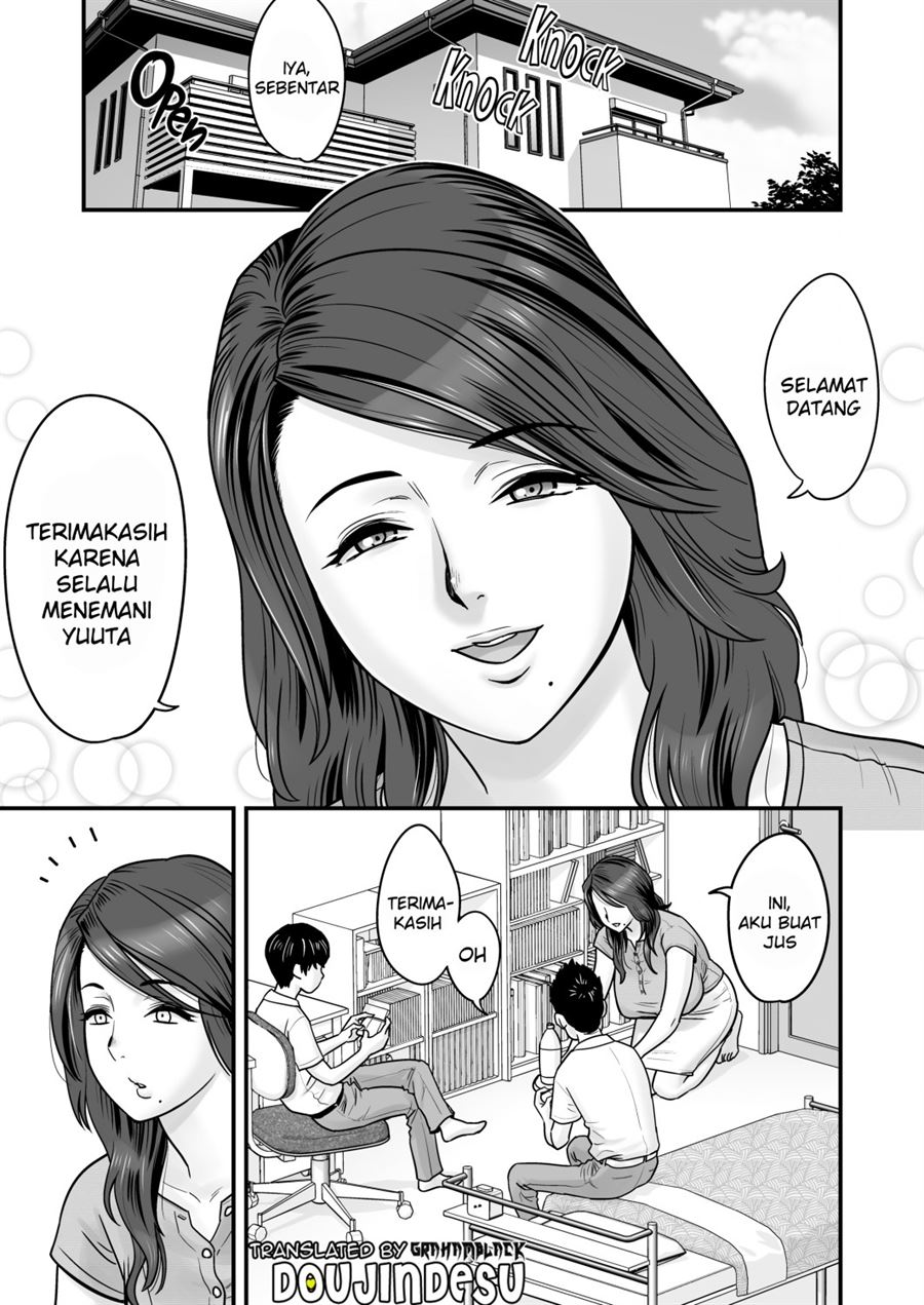 Hitozuma de Mama de Hatsukano Chapter 1