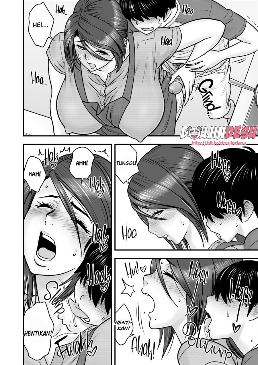 Hitozuma de Mama de Hatsukano Chapter 1