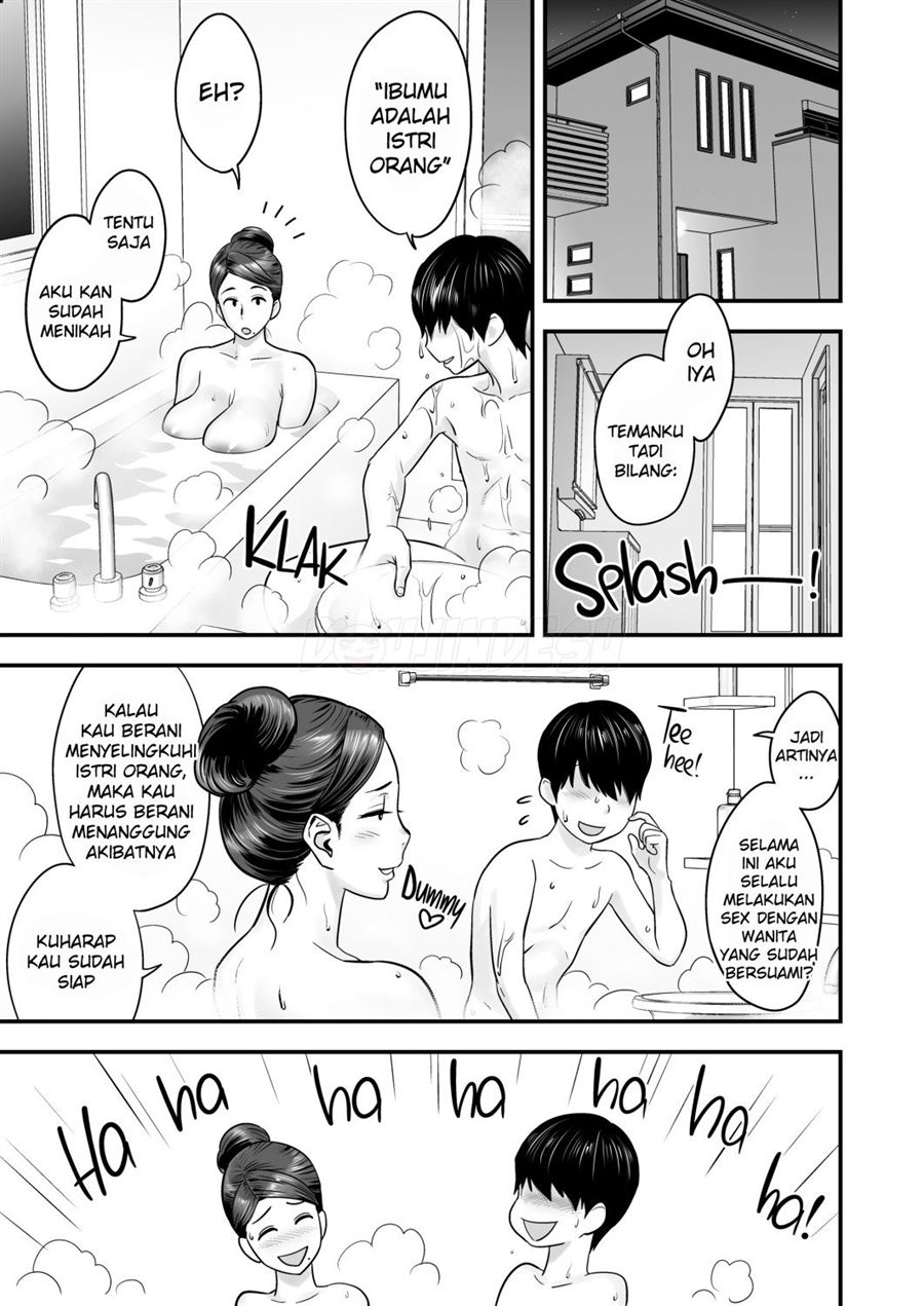 Hitozuma de Mama de Hatsukano Chapter 1