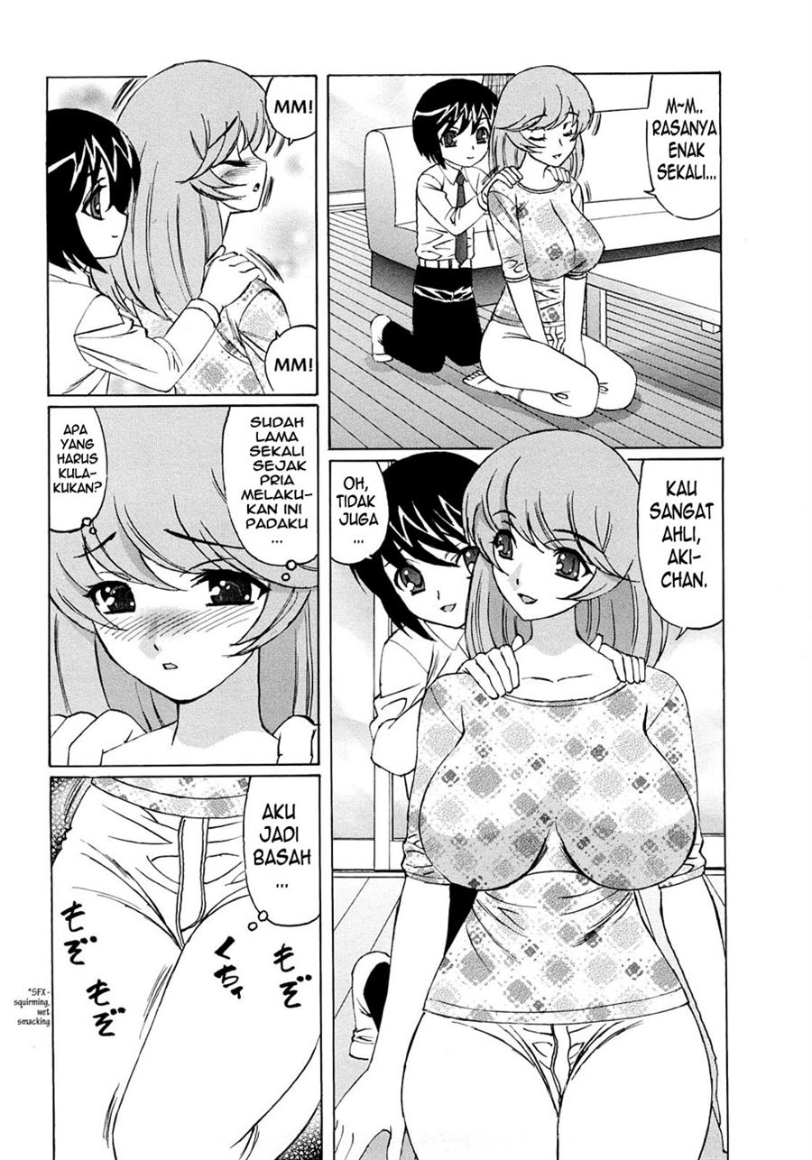 Hitozuma Lovers Chapter 4
