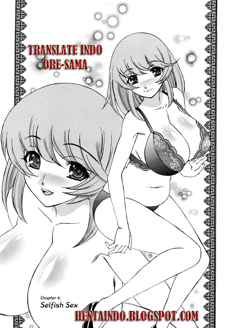 Hitozuma Lovers Chapter 4