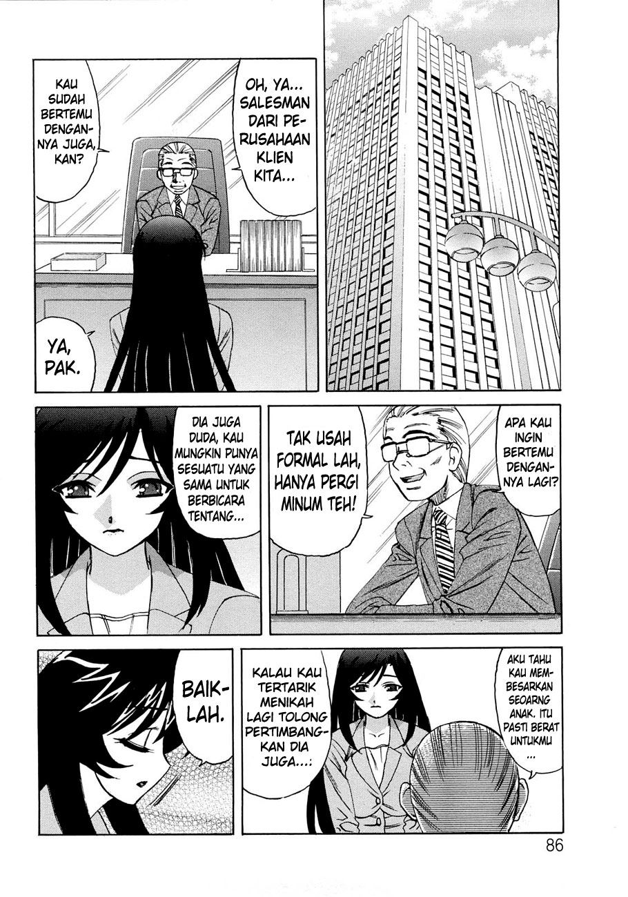 Hitozuma Lovers Chapter 5