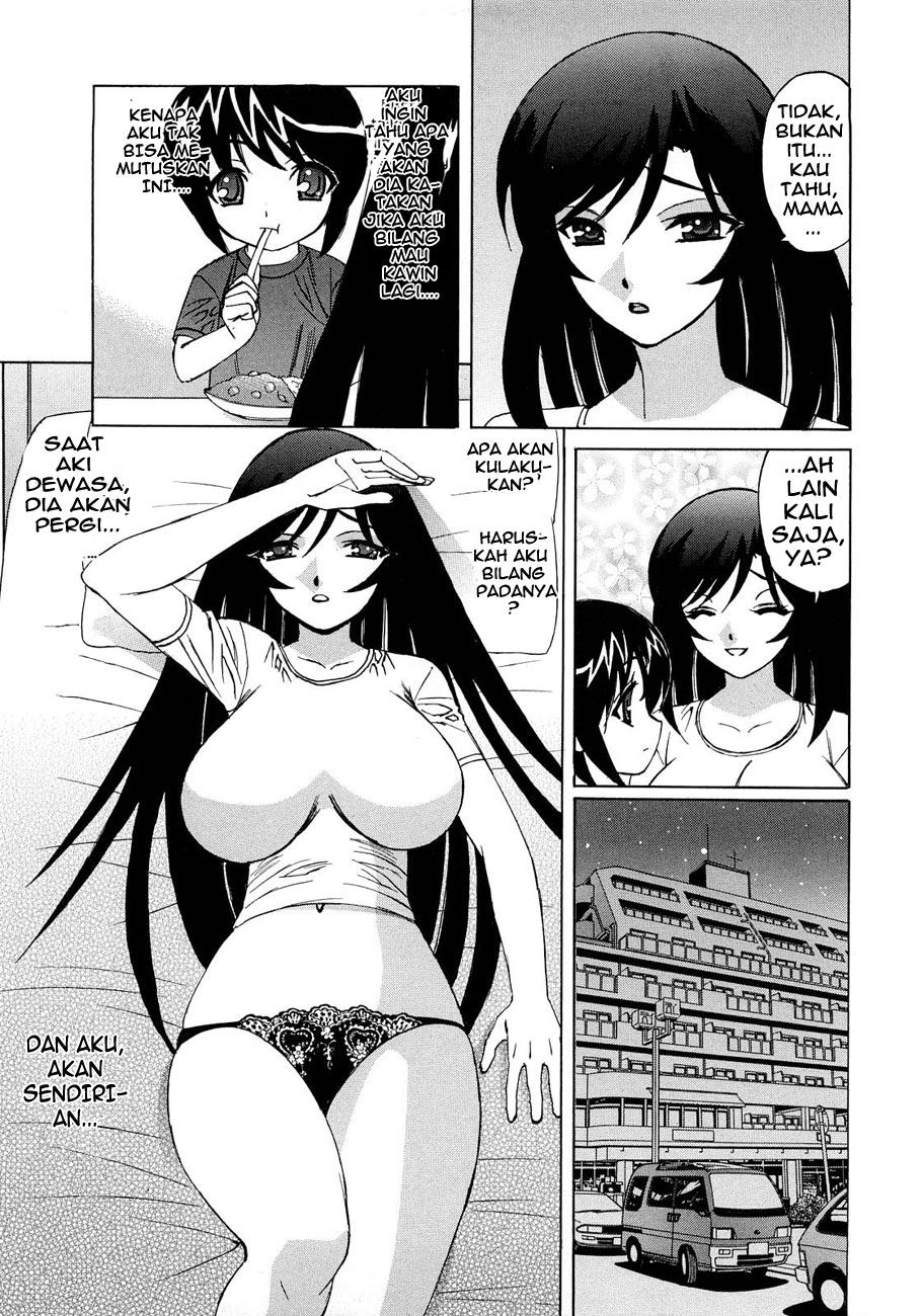Hitozuma Lovers Chapter 5