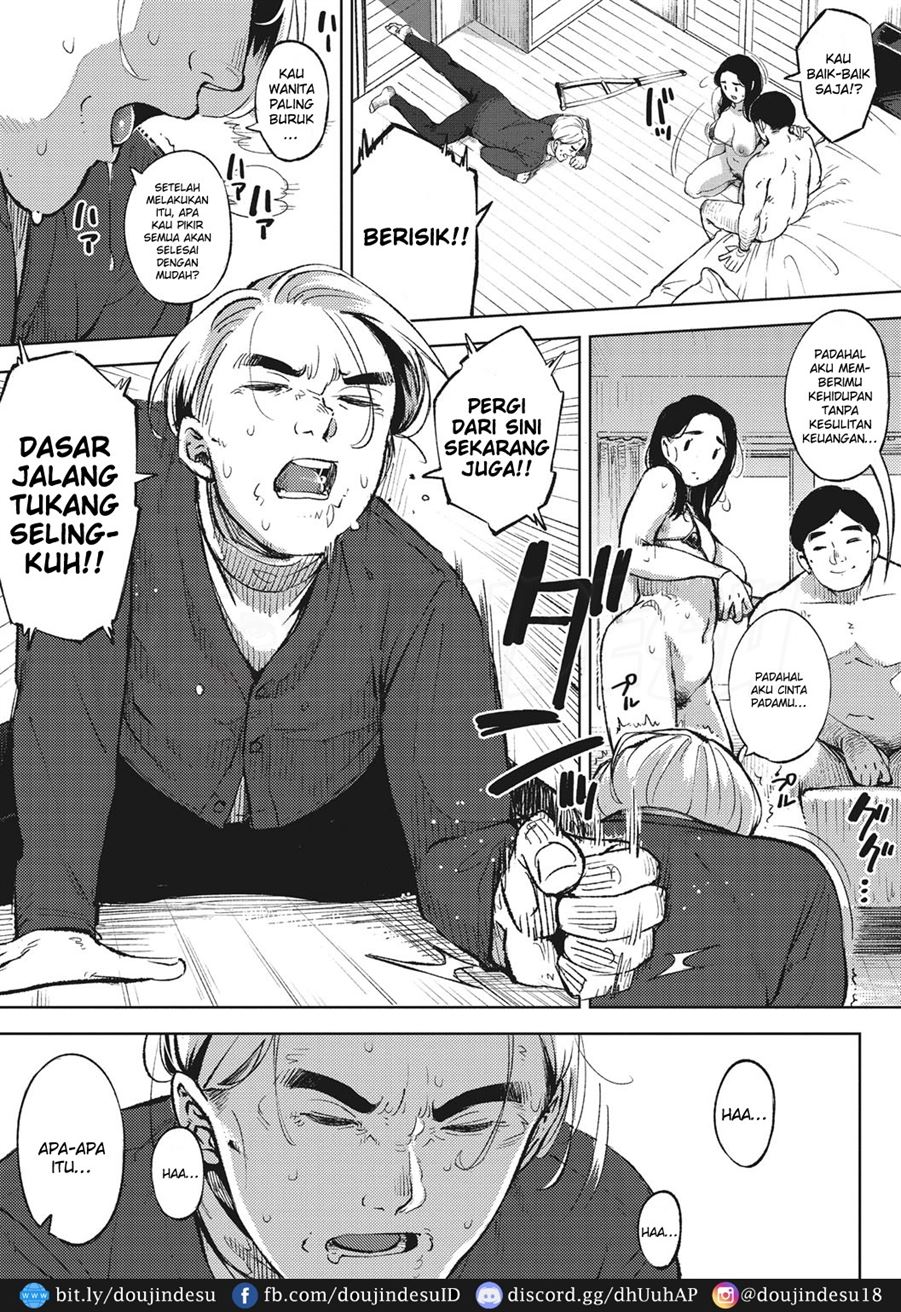 Hitozuma no Rirekisho Chapter 6