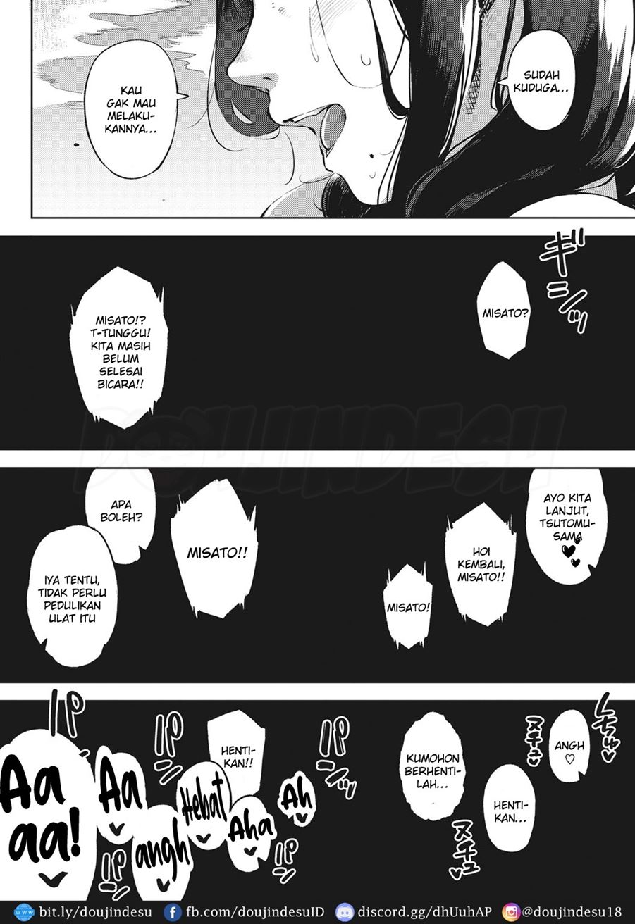 Hitozuma no Rirekisho Chapter 6