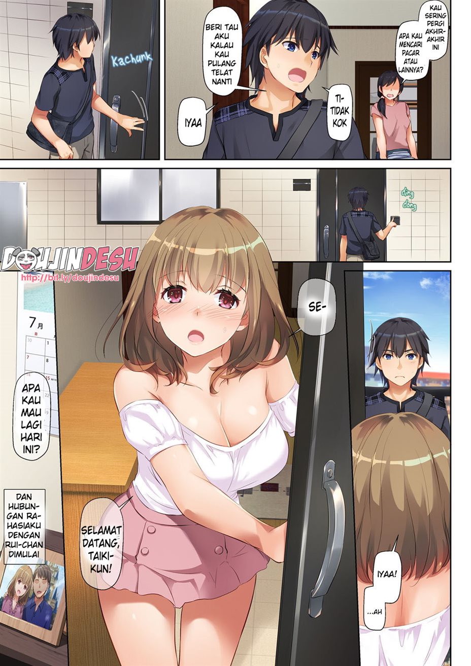 Hitozuma Osananajimi to Hitonatsu no Dekigoto Chapter 1