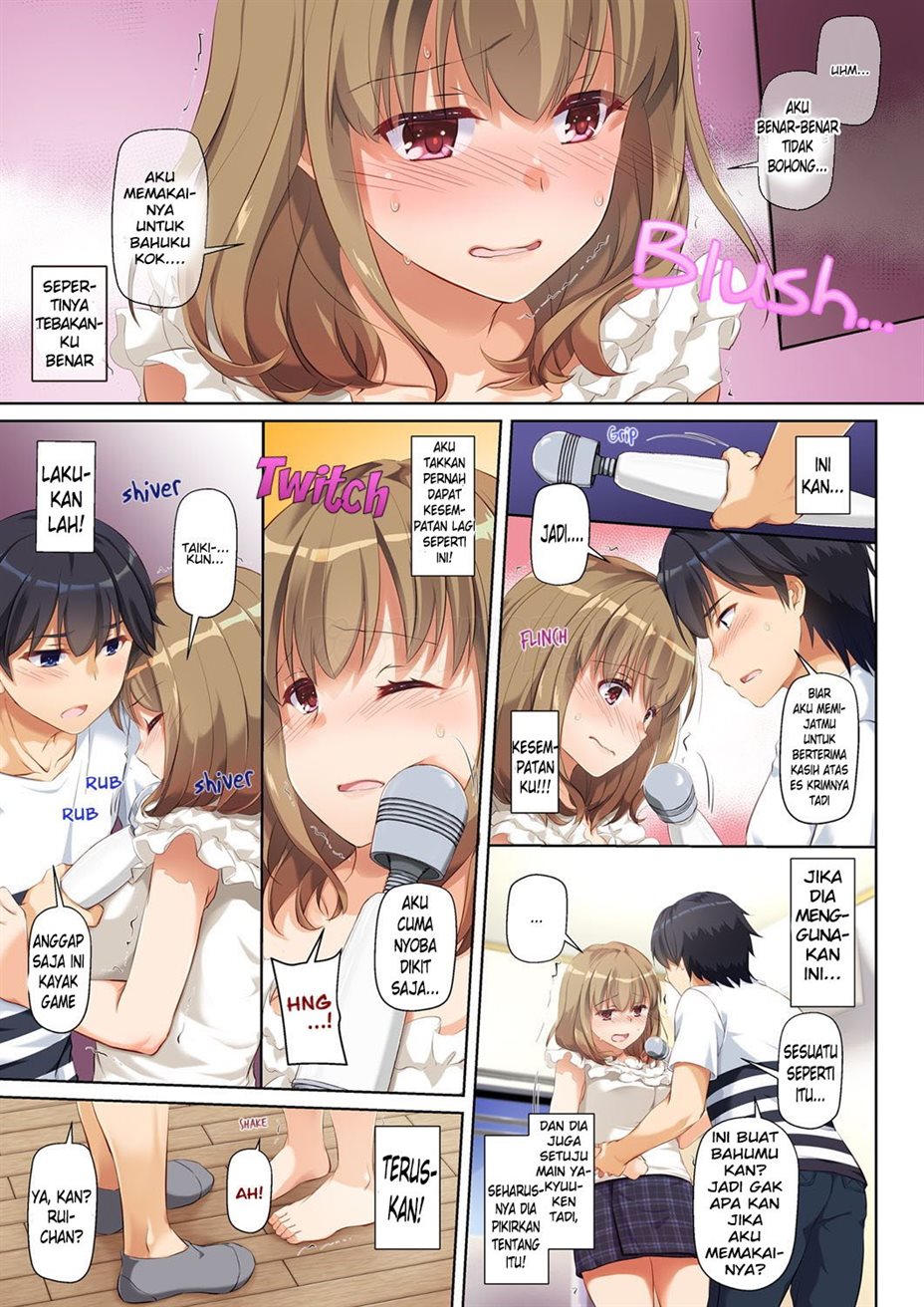 Hitozuma Osananajimi to Hitonatsu no Dekigoto Chapter 1