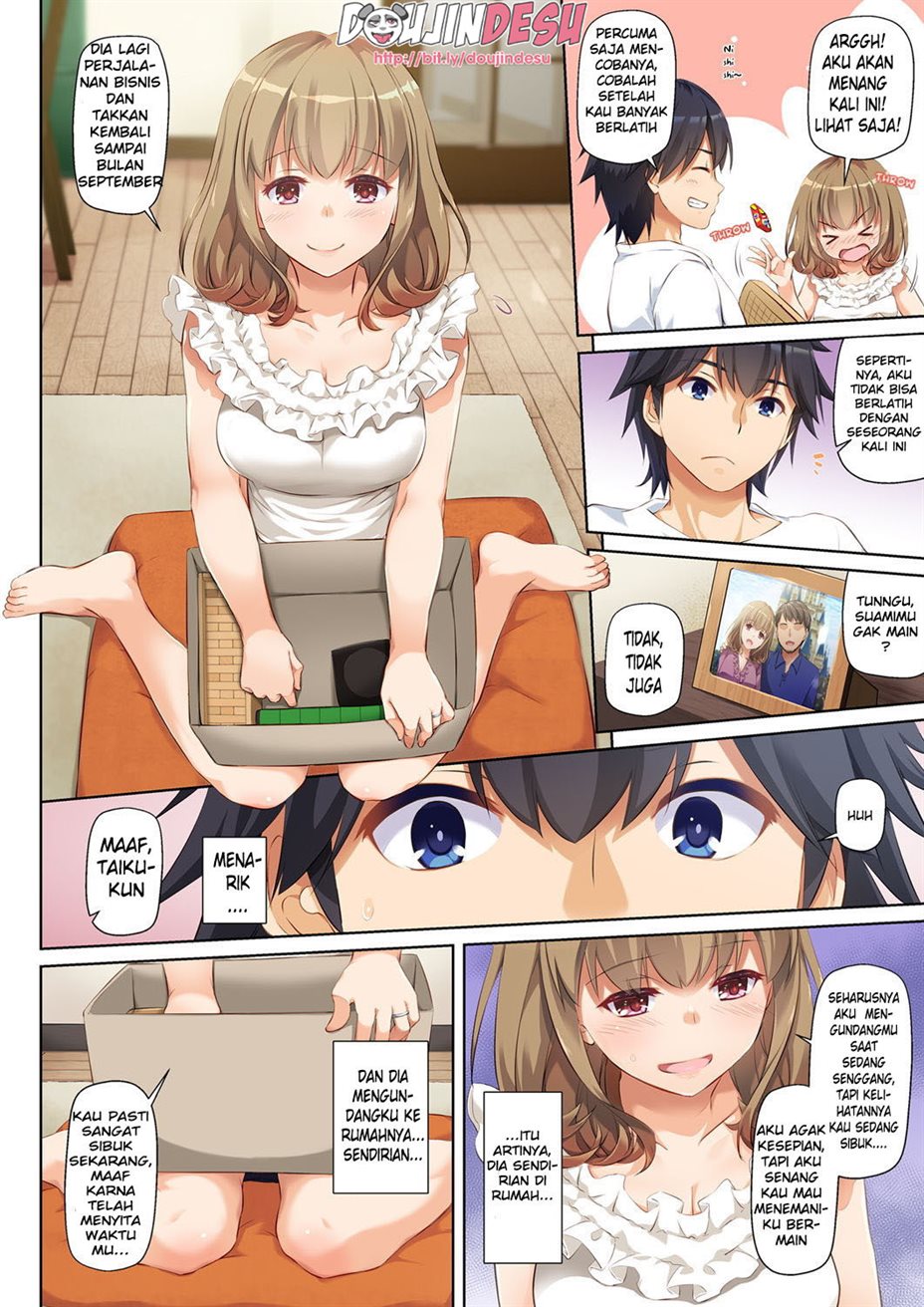 Hitozuma Osananajimi to Hitonatsu no Dekigoto Chapter 1