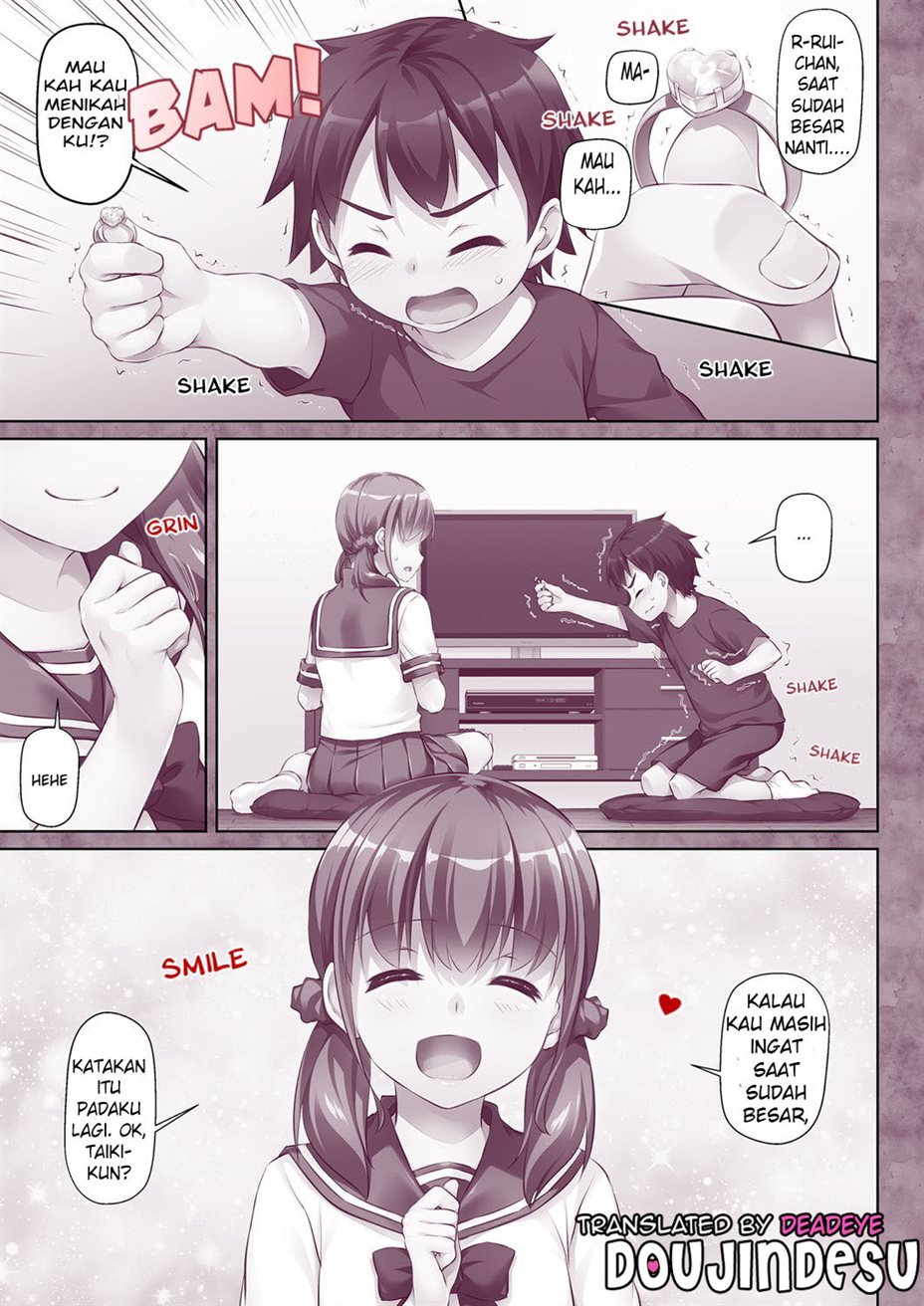Hitozuma Osananajimi to Hitonatsu no Dekigoto Chapter 1