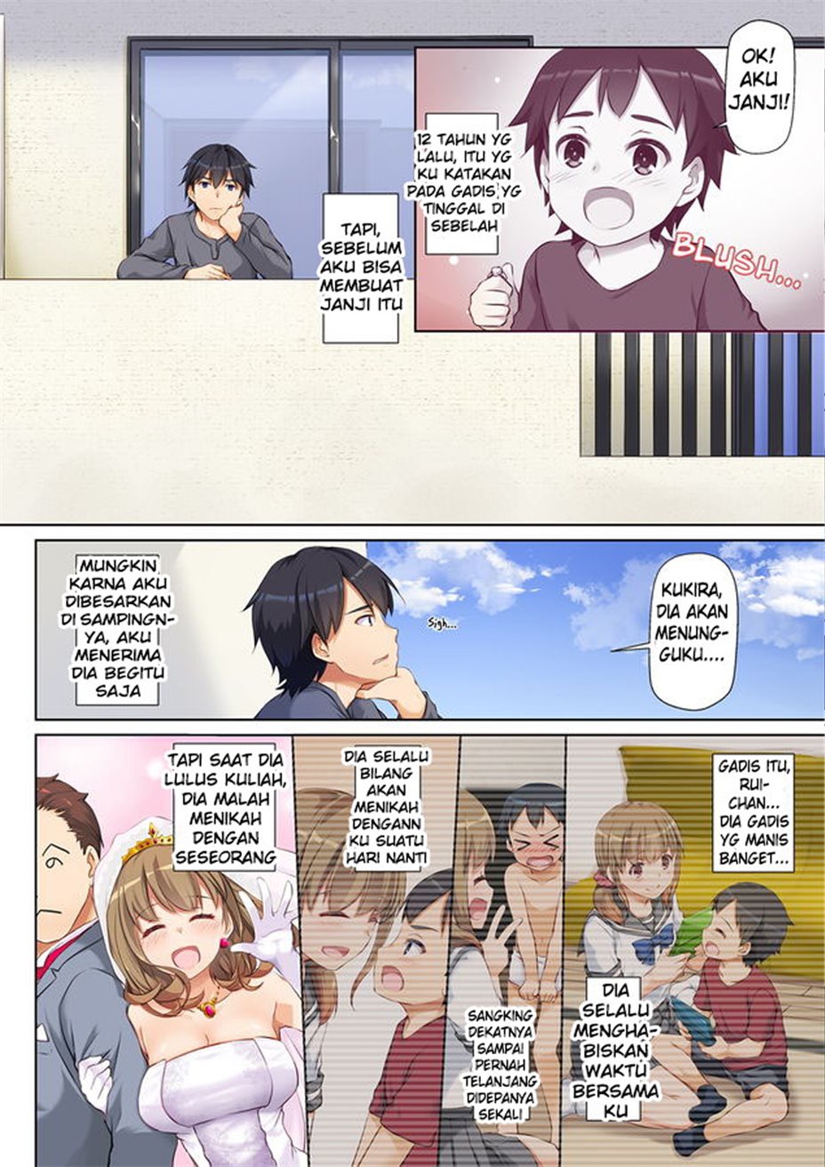 Hitozuma Osananajimi to Hitonatsu no Dekigoto Chapter 1