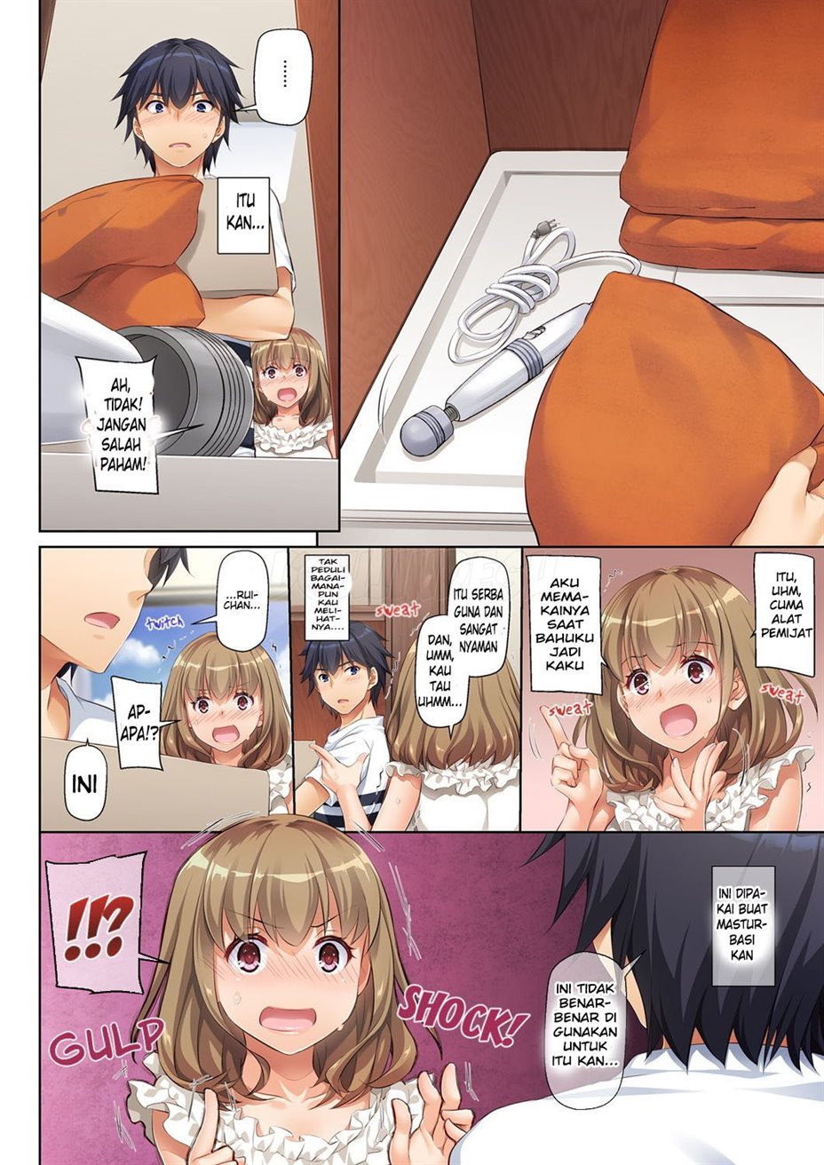 Hitozuma Osananajimi to Hitonatsu no Dekigoto Chapter 1