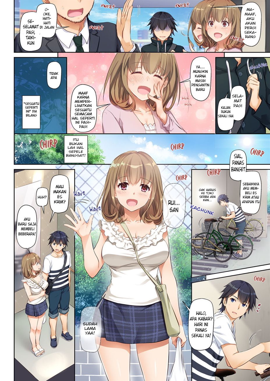 Hitozuma Osananajimi to Hitonatsu no Dekigoto Chapter 1