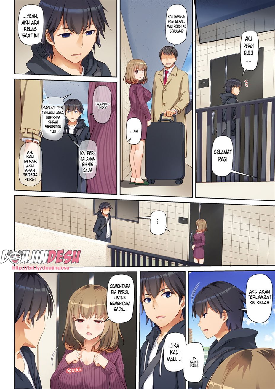 Hitozuma Osananajimi to Hitonatsu no Dekigoto Chapter 1