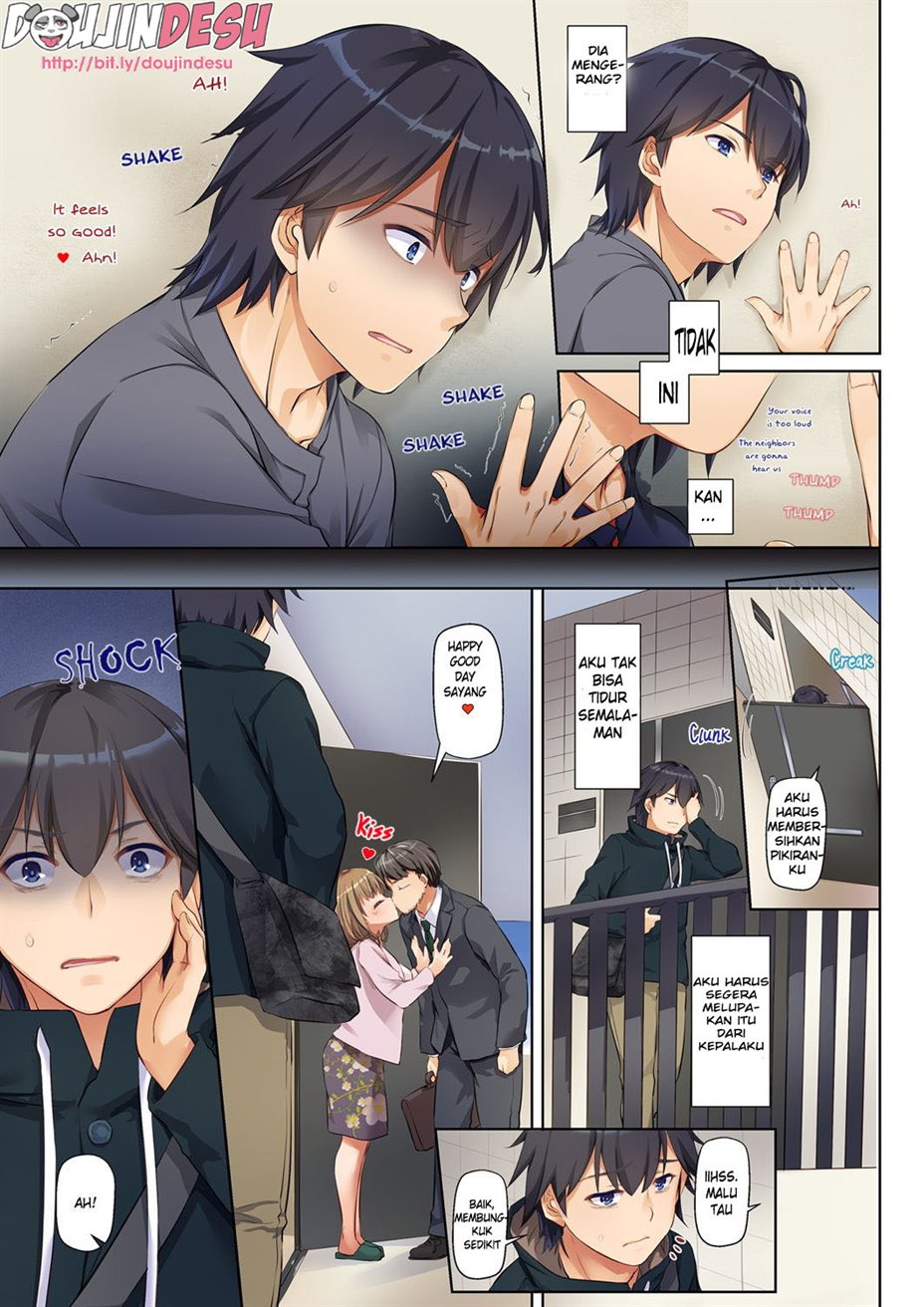 Hitozuma Osananajimi to Hitonatsu no Dekigoto Chapter 1