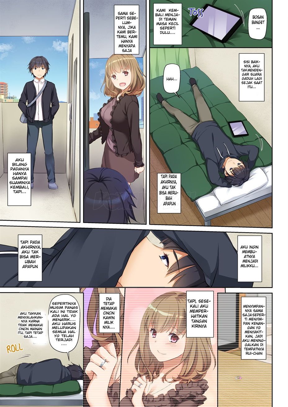 Hitozuma Osananajimi to Hitonatsu no Dekigoto Chapter 1
