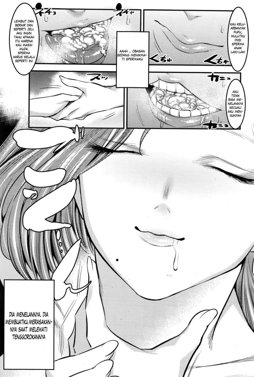 Hontou wa Kowai Tomodachi no Okaa-san Chapter 1