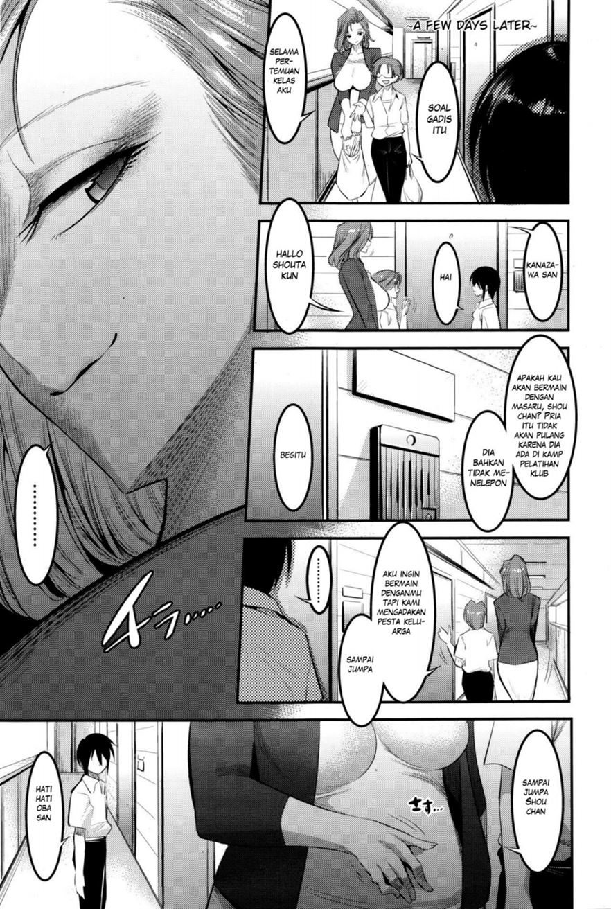 Hontou wa Kowai Tomodachi no Okaa-san Chapter 1