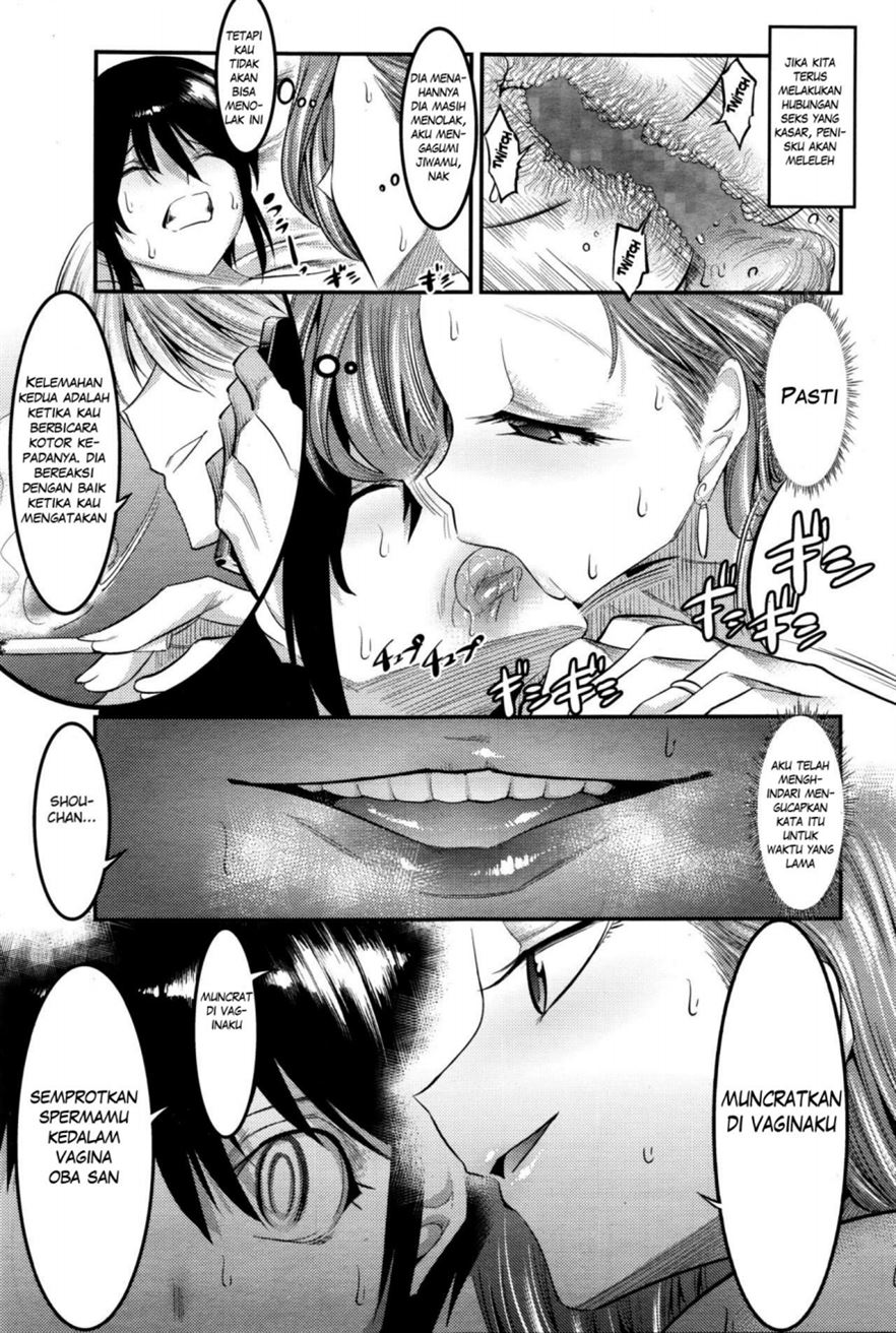 Hontou wa Kowai Tomodachi no Okaa-san Chapter 1