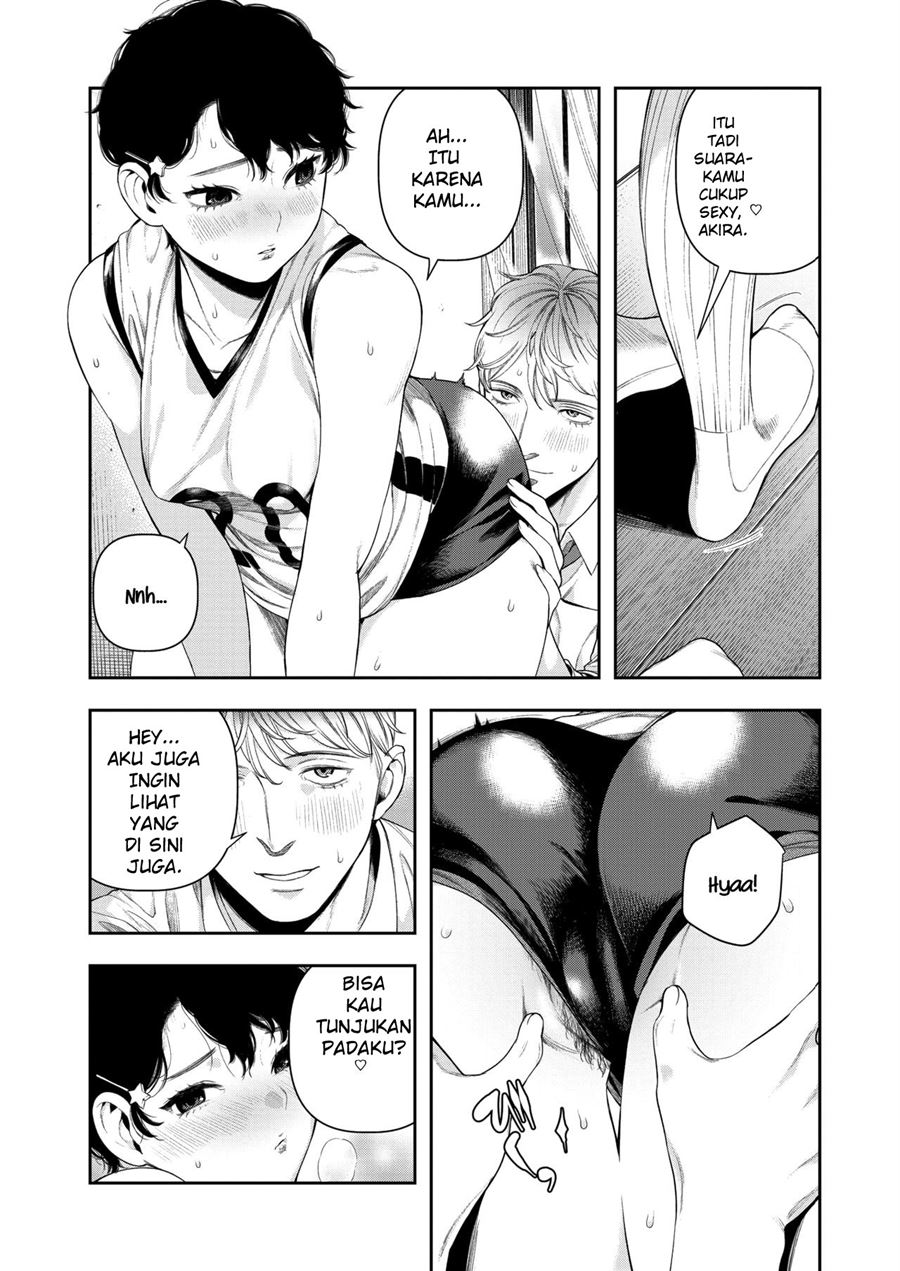 Horetara Make Chapter 1