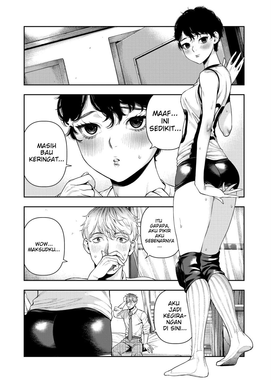 Horetara Make Chapter 1