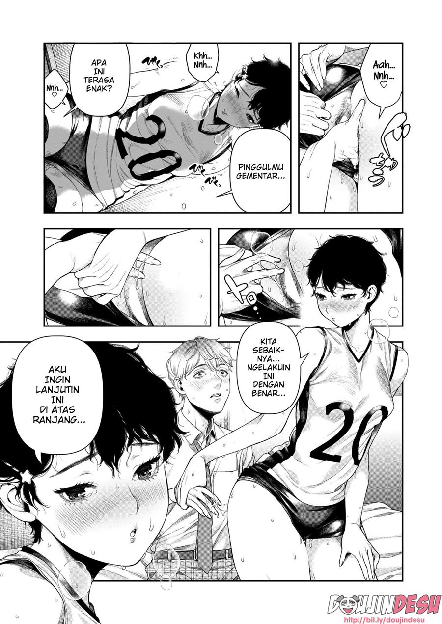 Horetara Make Chapter 1