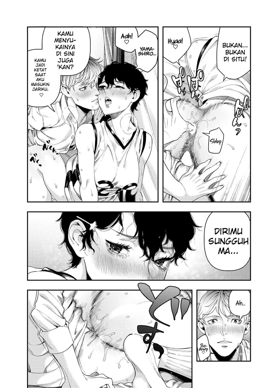 Horetara Make Chapter 1