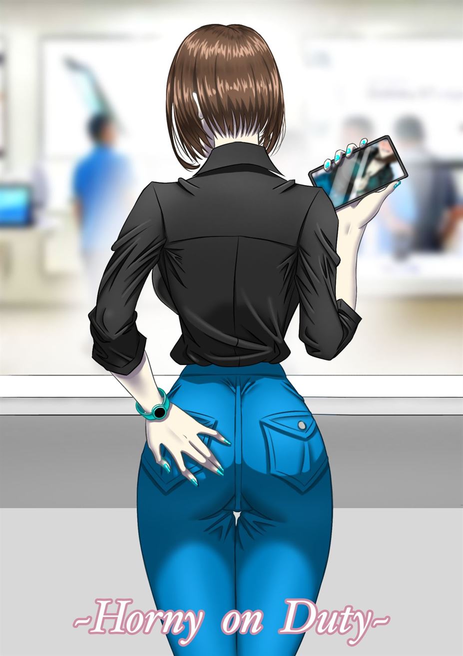 Horny on Duty Chapter 1