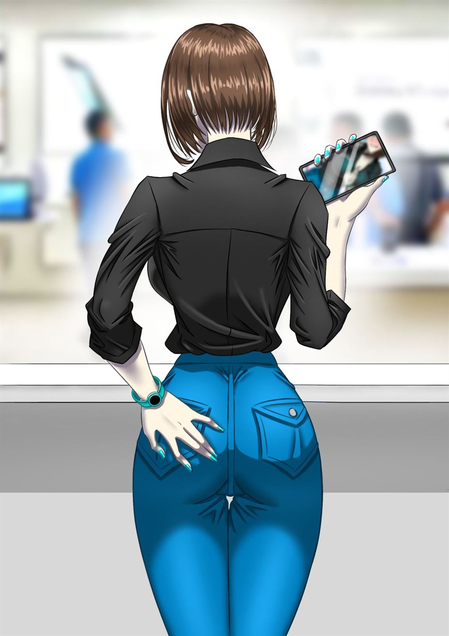 Horny on Duty Chapter 1