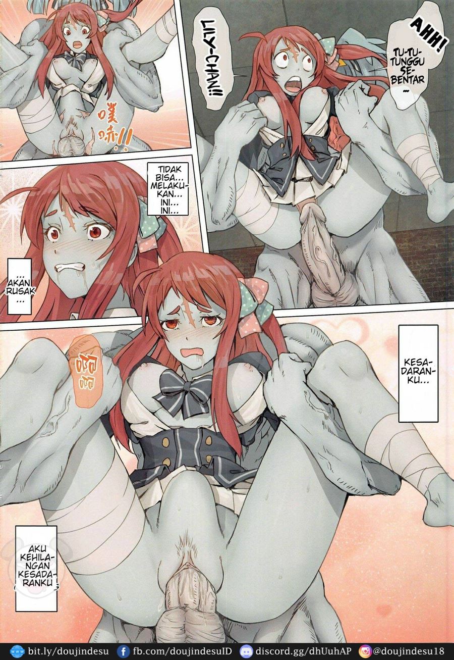 Hoshikawa Lily The Legend of Masao Chapter 1
