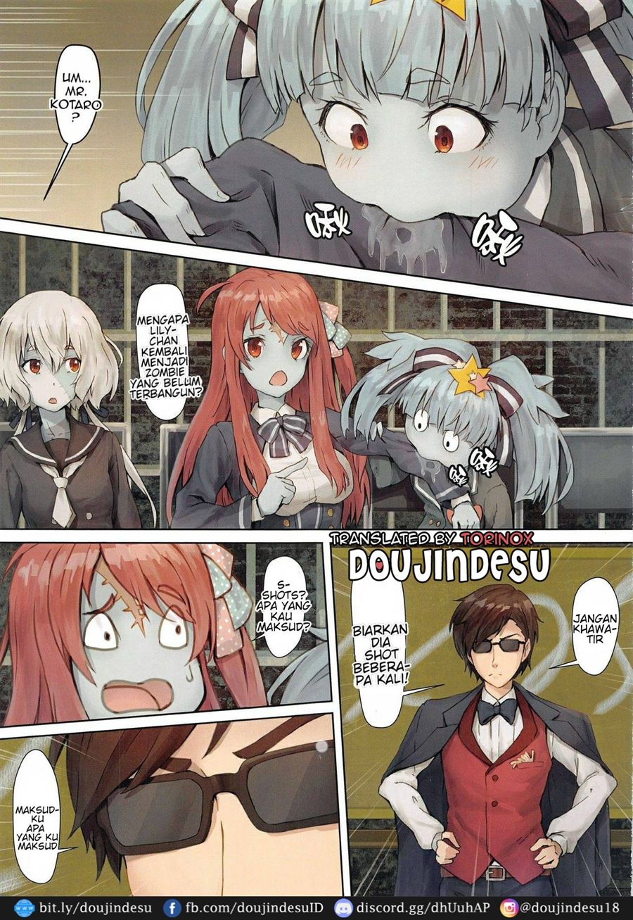 Hoshikawa Lily The Legend of Masao Chapter 1