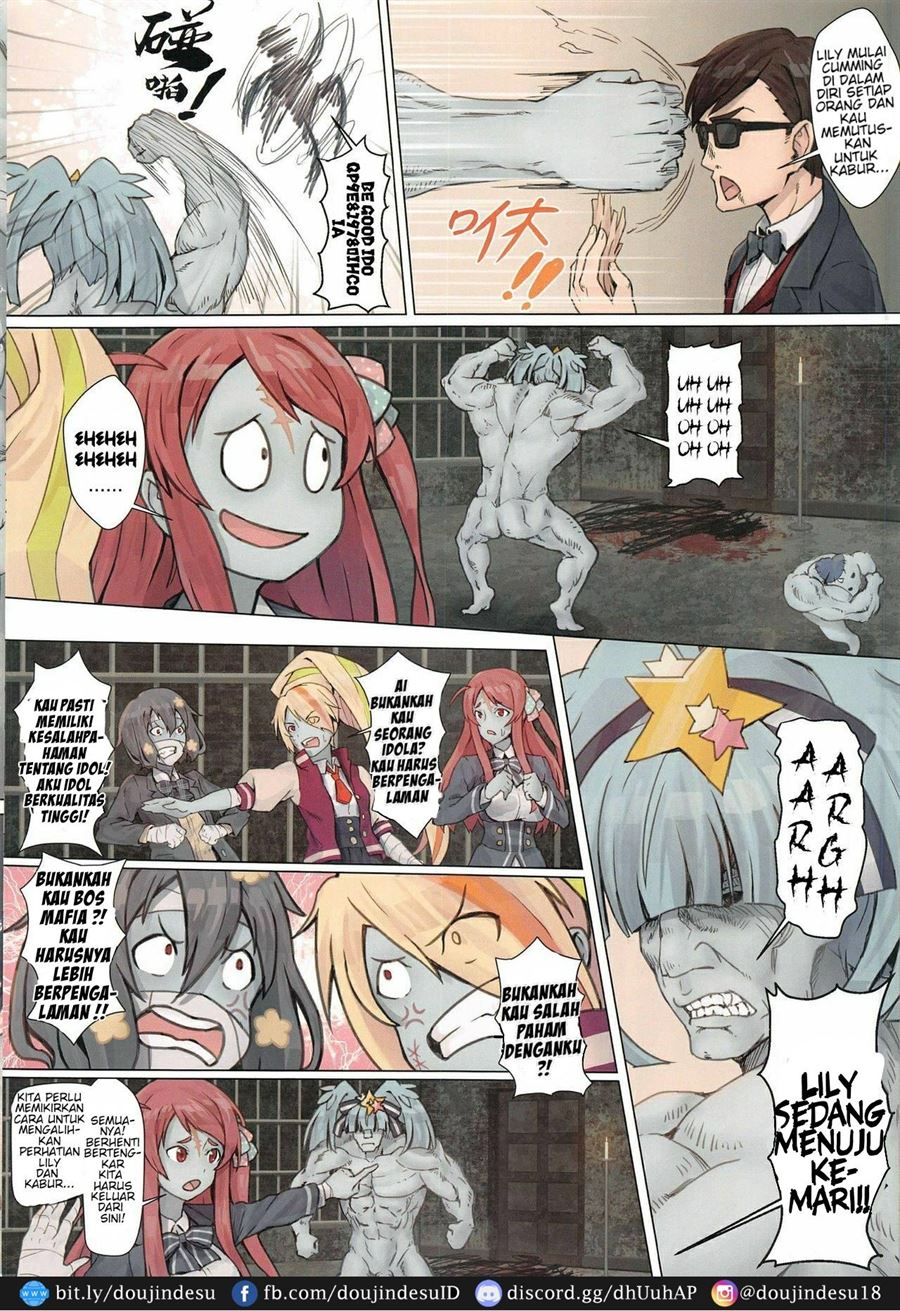 Hoshikawa Lily The Legend of Masao Chapter 1