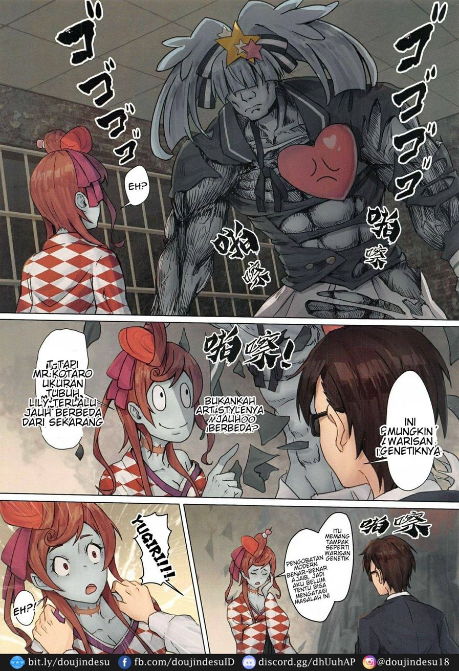Hoshikawa Lily The Legend of Masao Chapter 1