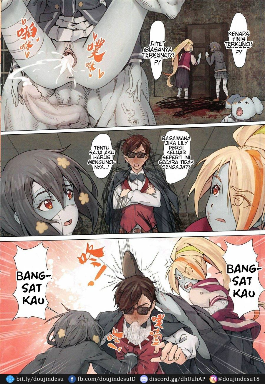 Hoshikawa Lily The Legend of Masao Chapter 1