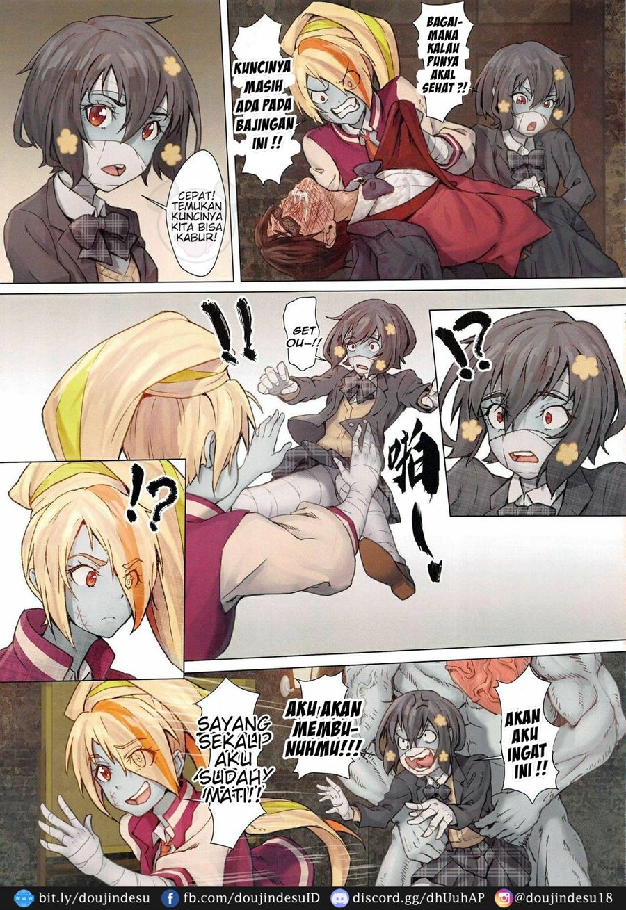 Hoshikawa Lily The Legend of Masao Chapter 1