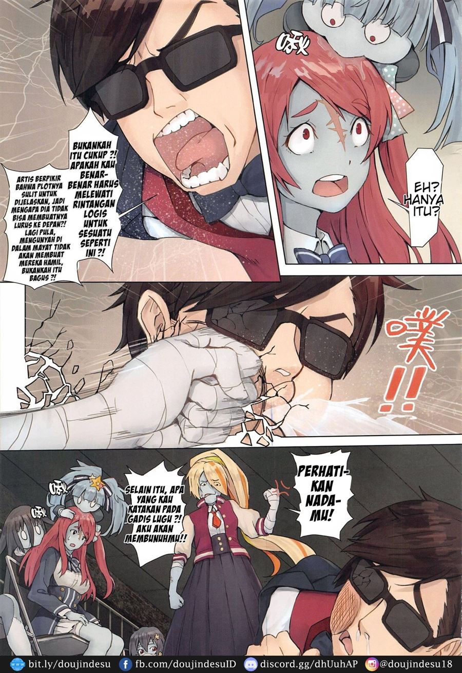 Hoshikawa Lily The Legend of Masao Chapter 1