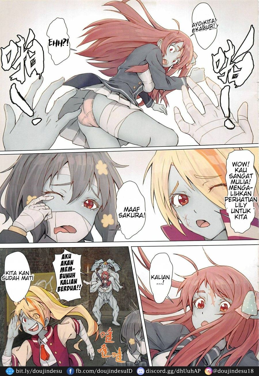 Hoshikawa Lily The Legend of Masao Chapter 1