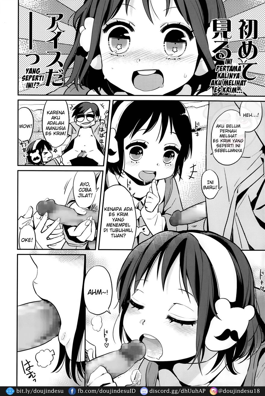 Hot Ice Chapter 1