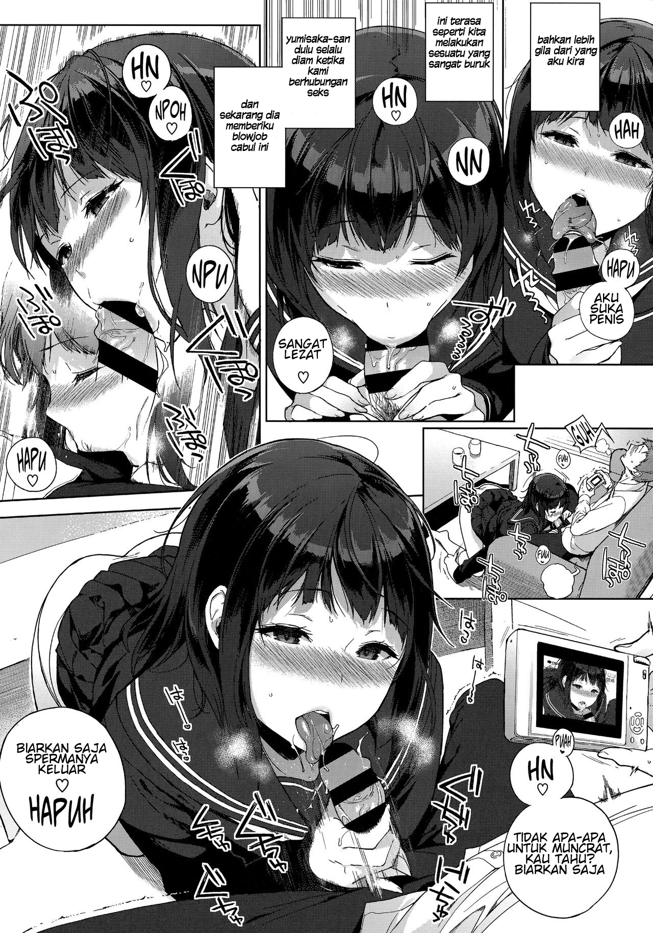 Houkago no Yuutousei Chapter 4