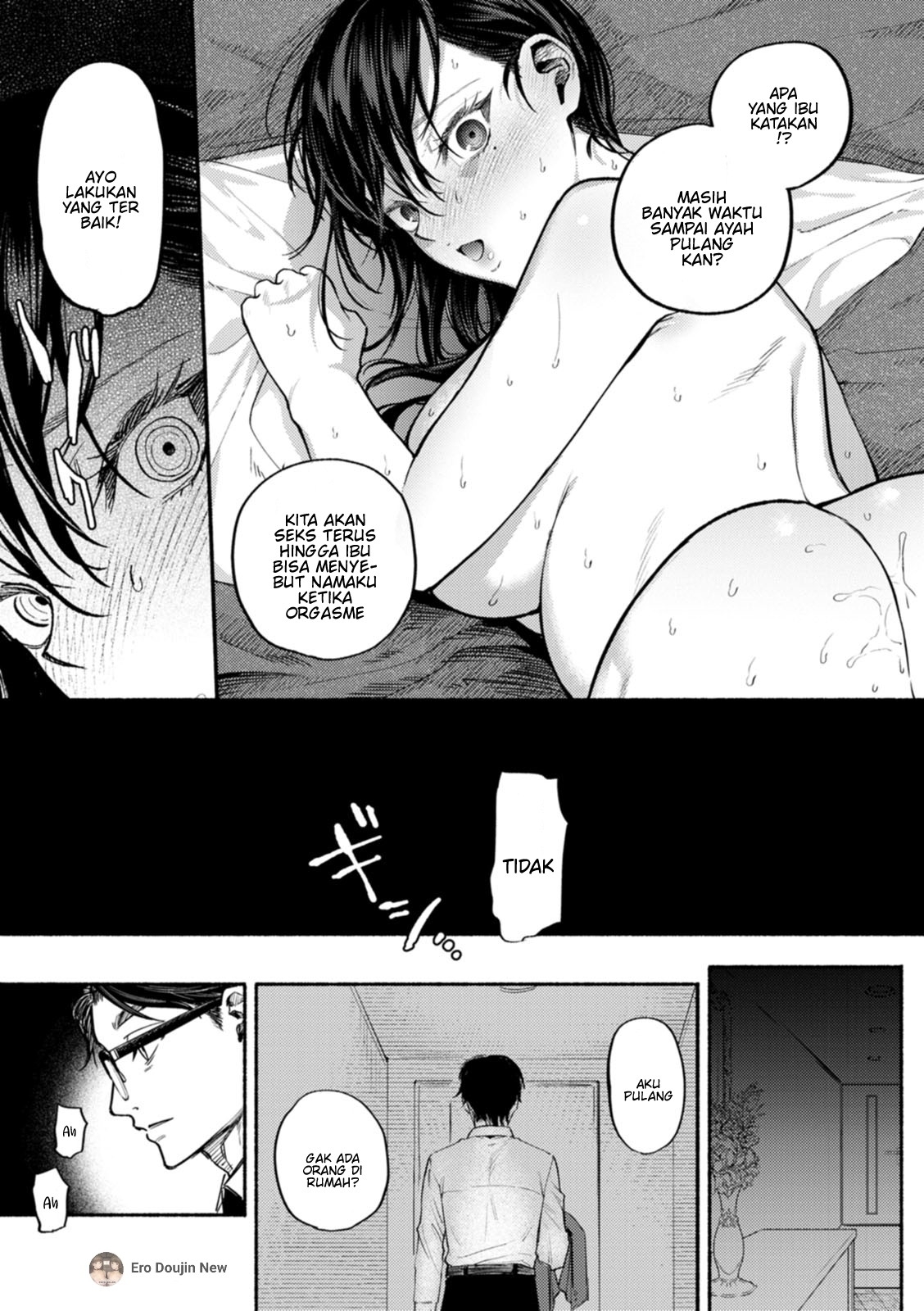 Houkai no Hate ni Chapter 1